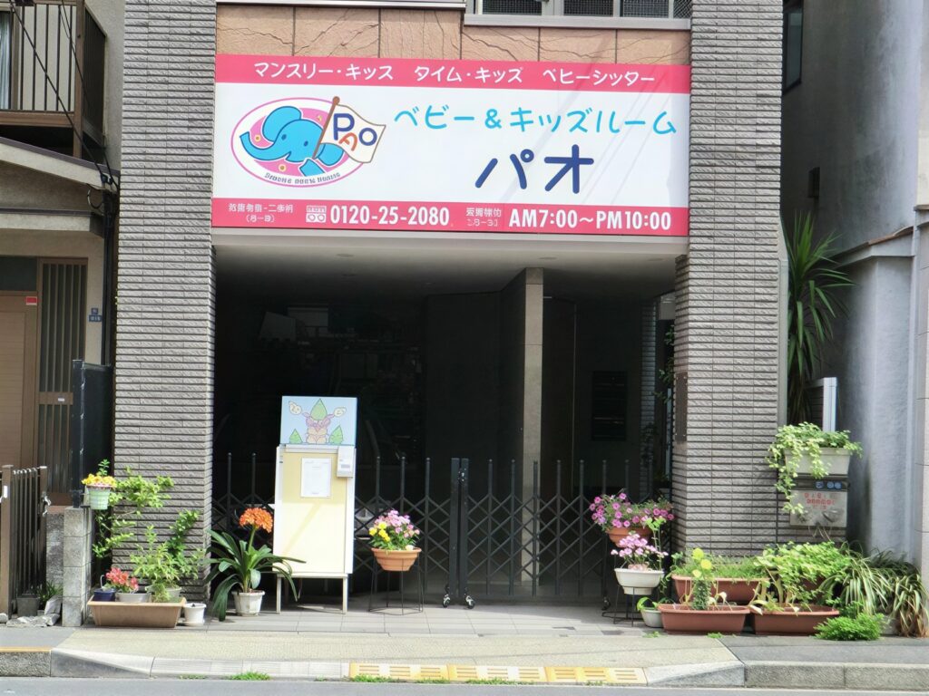 54i_JY8Wz9U3yzWwO5_ZC_or8a5t23-1