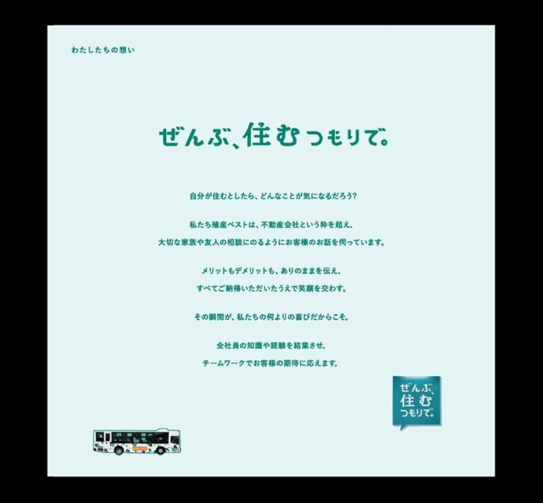 78779457_0012-1