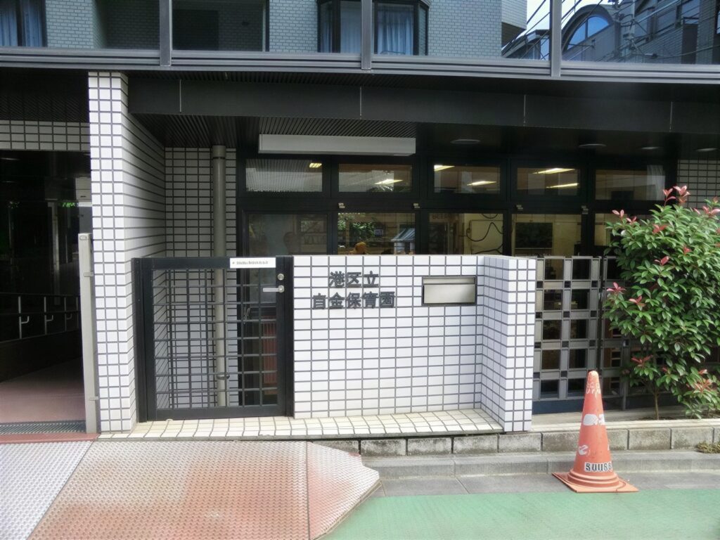 AlpgqAEjBhnOTjfGiHY1-_pVqUN5Zm-1