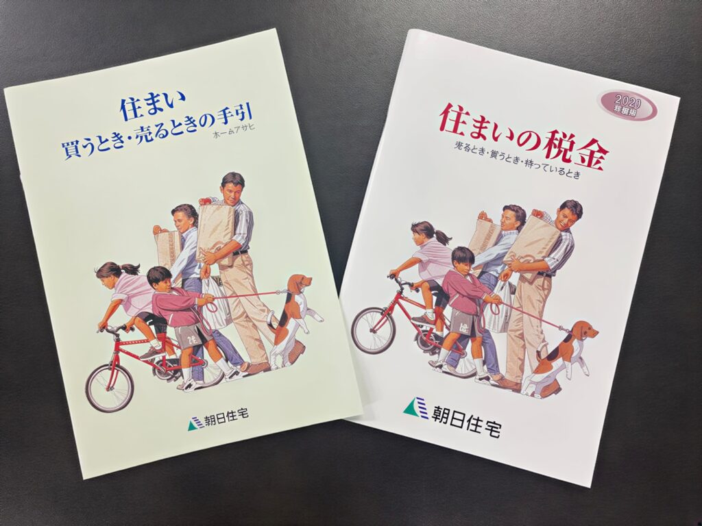 TkfO7NELauiJ-lrnygcgU_3dH5ZEEP-1