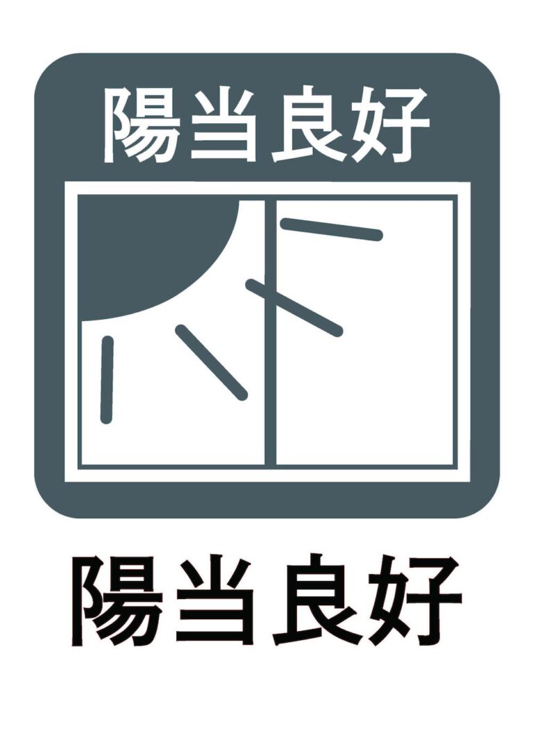 78887287_0015-1