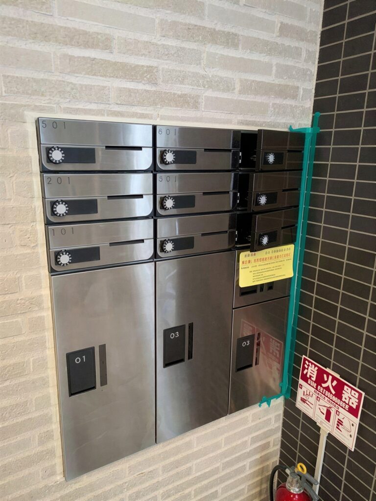 Ix2U-_Ov8I6vLZv7f1Ue_6nXWvCaR-1