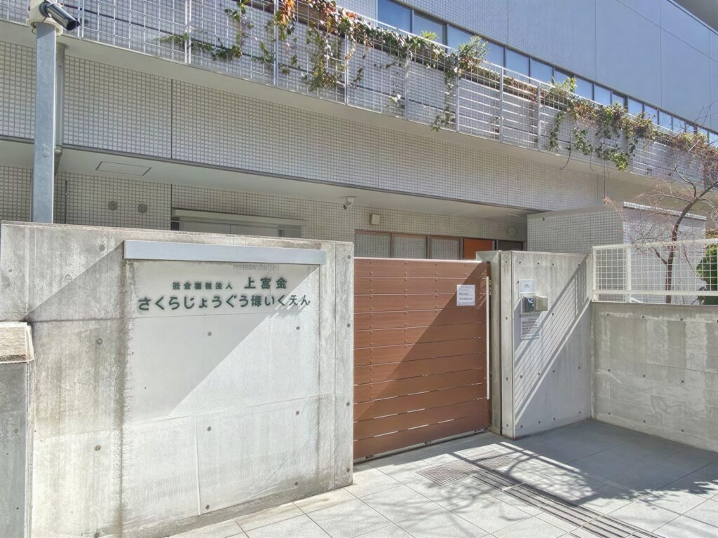 anNzTmA1n7siQA1XA3Zmq_1If7AfNd