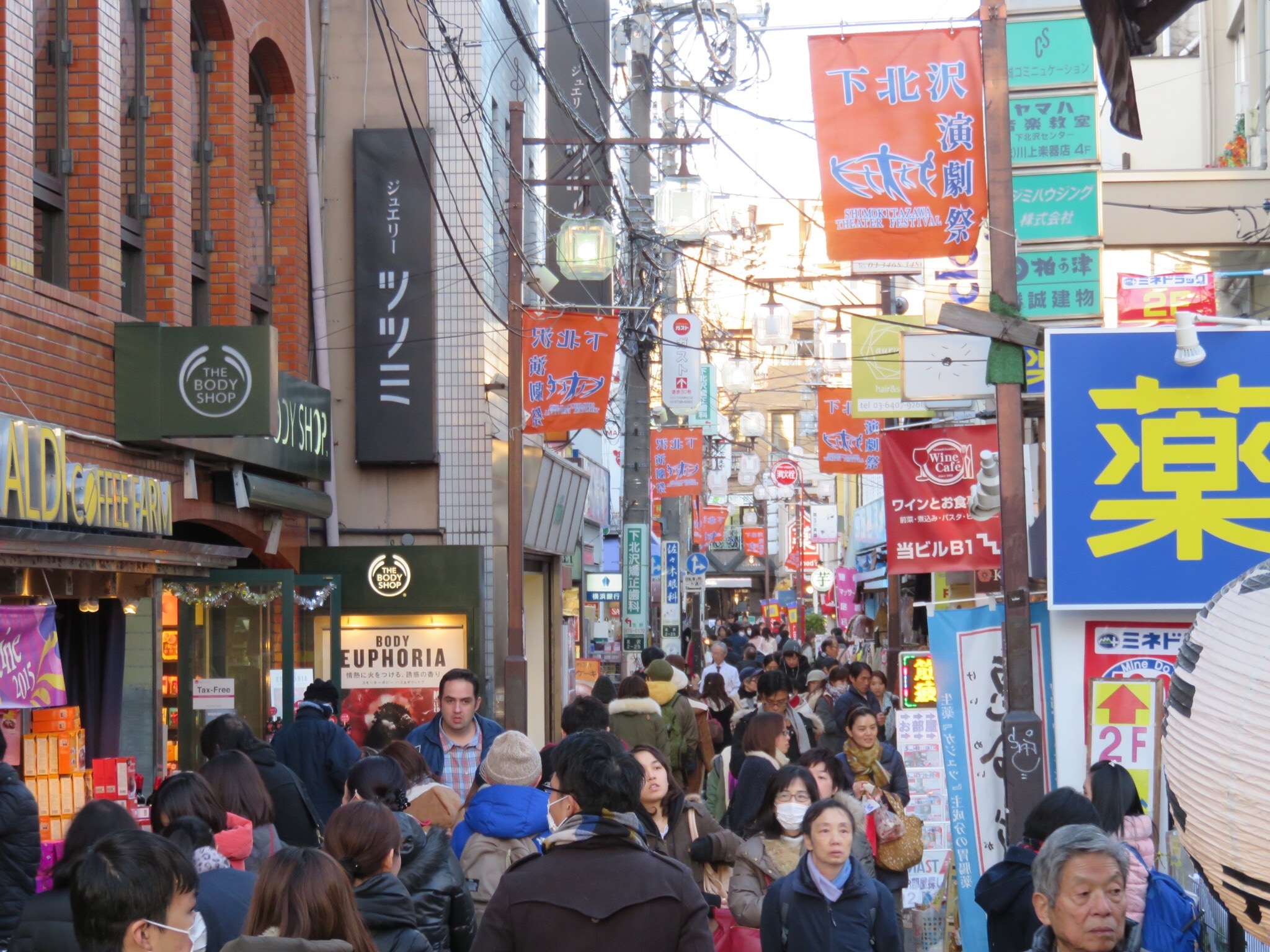 A Complete Guide to Living in Shimokitazawa for Foreign Residents in 2026