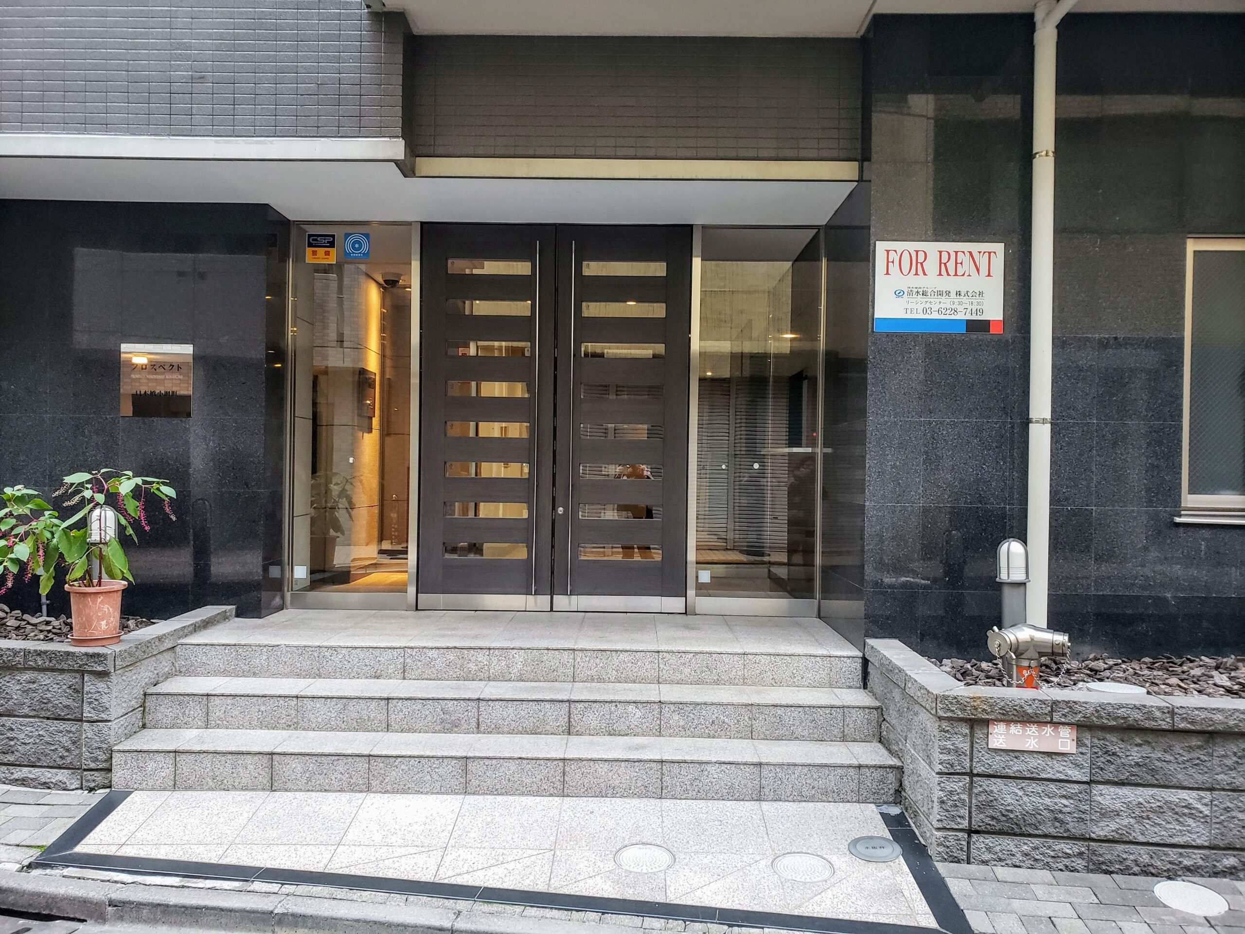 Americans Living in Japan: 2026 Tax, Credit Card, and Apartment Application Guide