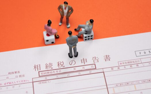 Buying Property in Japan 2026: Tax Rules, Valuation Changes, and Foreign Buyer Obligations