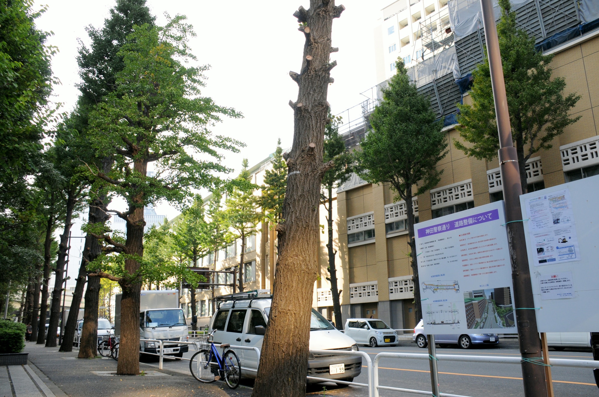 Hiroo Real Estate in 2026: Prices, Tax Law Changes, and What Foreign Buyers Need to Know