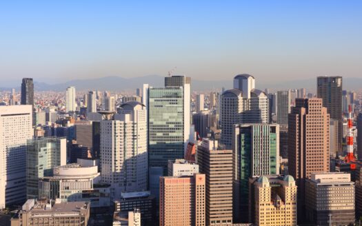 How to Buy a House in Osaka in 2026: A Foreign Buyer's Complete Guide