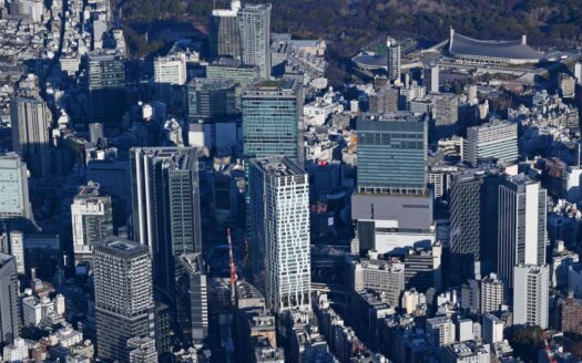 How to Buy Homes in Japan as a Foreign National: 2026 Complete Guide