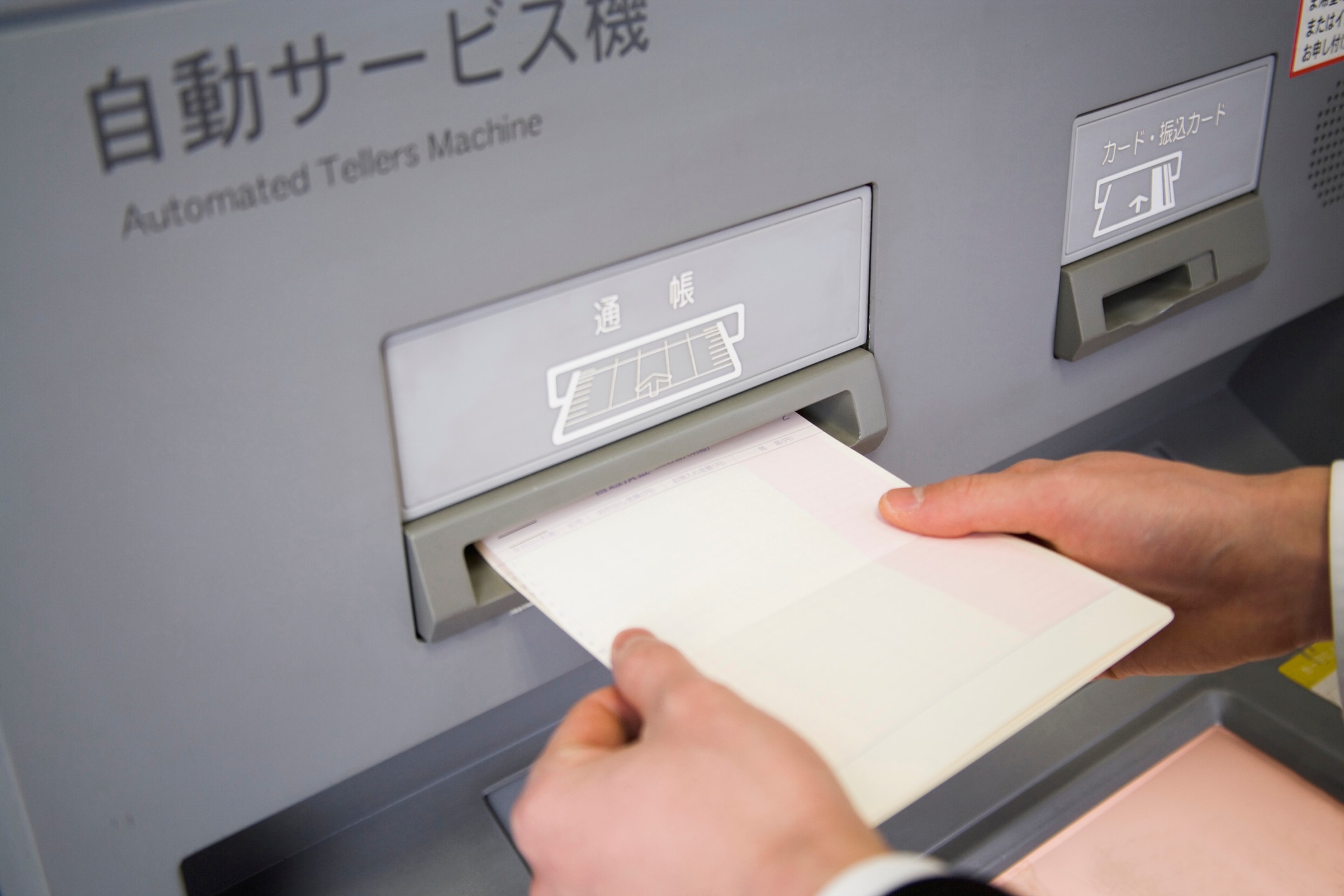 Japan Credit Card Guide 2026: Loans, Bank Regulation, and Credit Scores for Foreigners