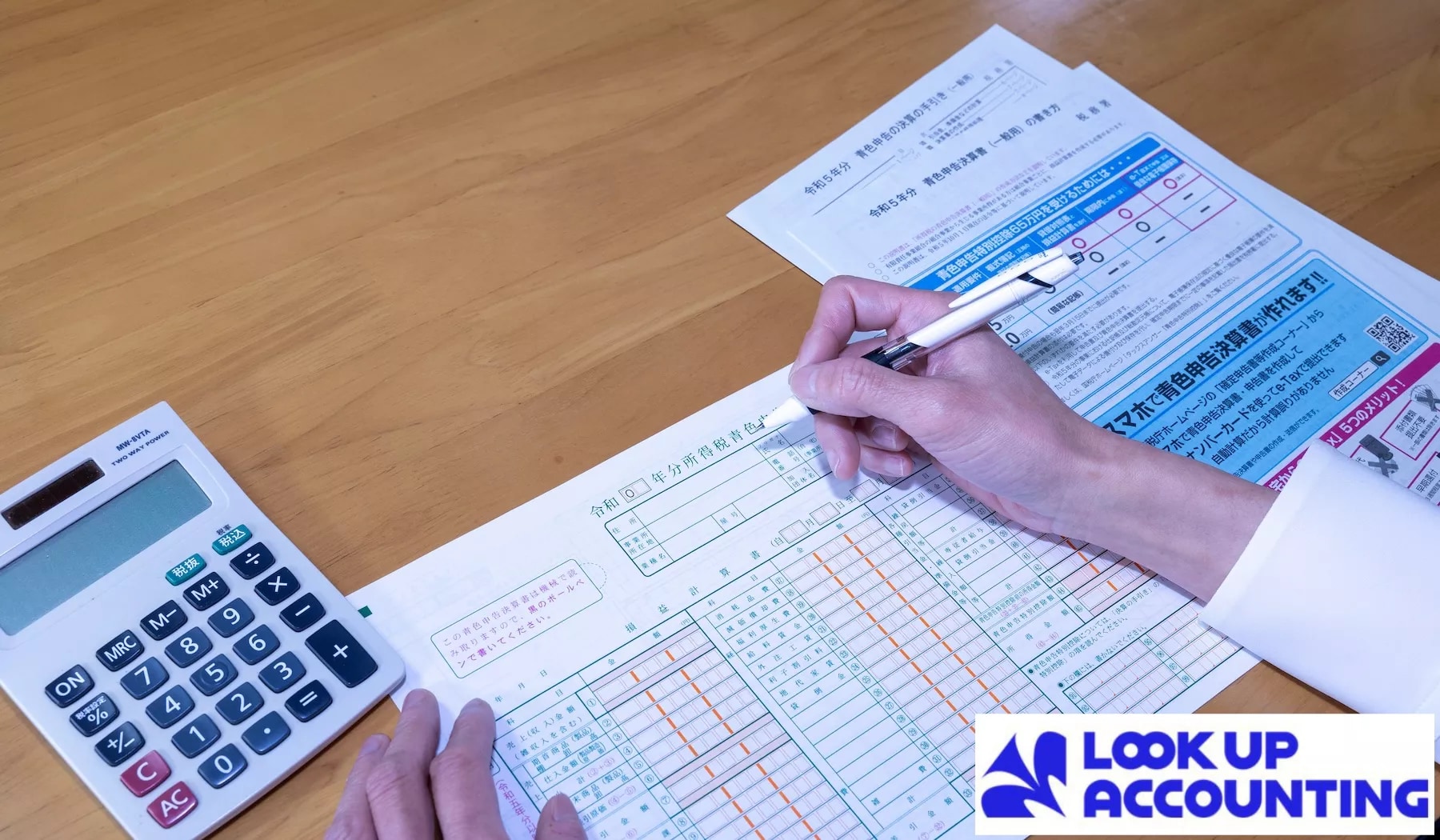 Japan Land Tax 2026: What Foreign Property Owners in Tokyo Actually Pay