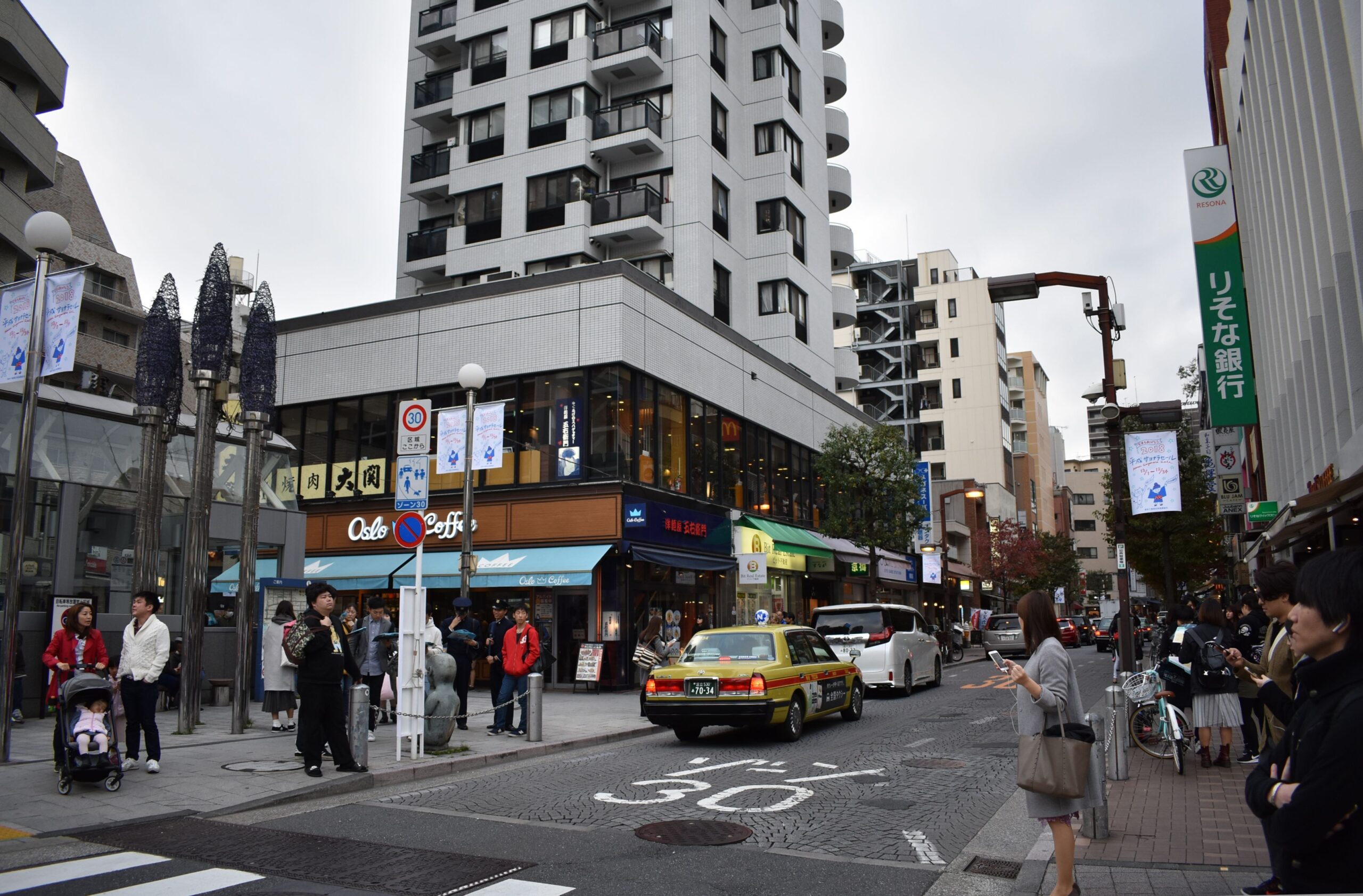 Minato-ku Neighborhood Guide for Foreign Residents: Azabu, Roppongi, and Beyond in 2026