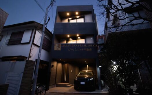 Nishi Azabu: Real Estate, Dining, and Residential Character in April 2026