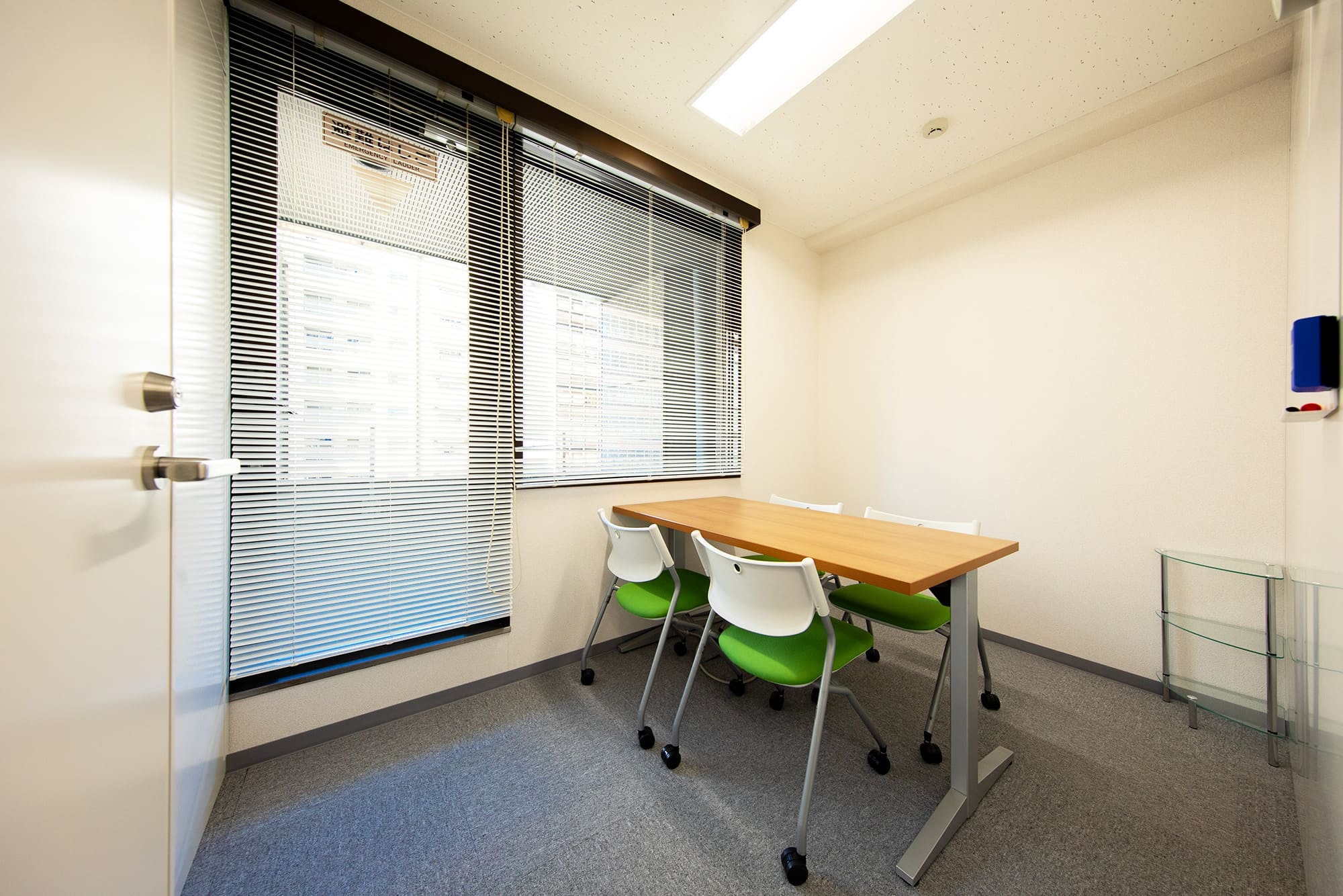 Property tax Japan rates and fees: 2026 complete guide