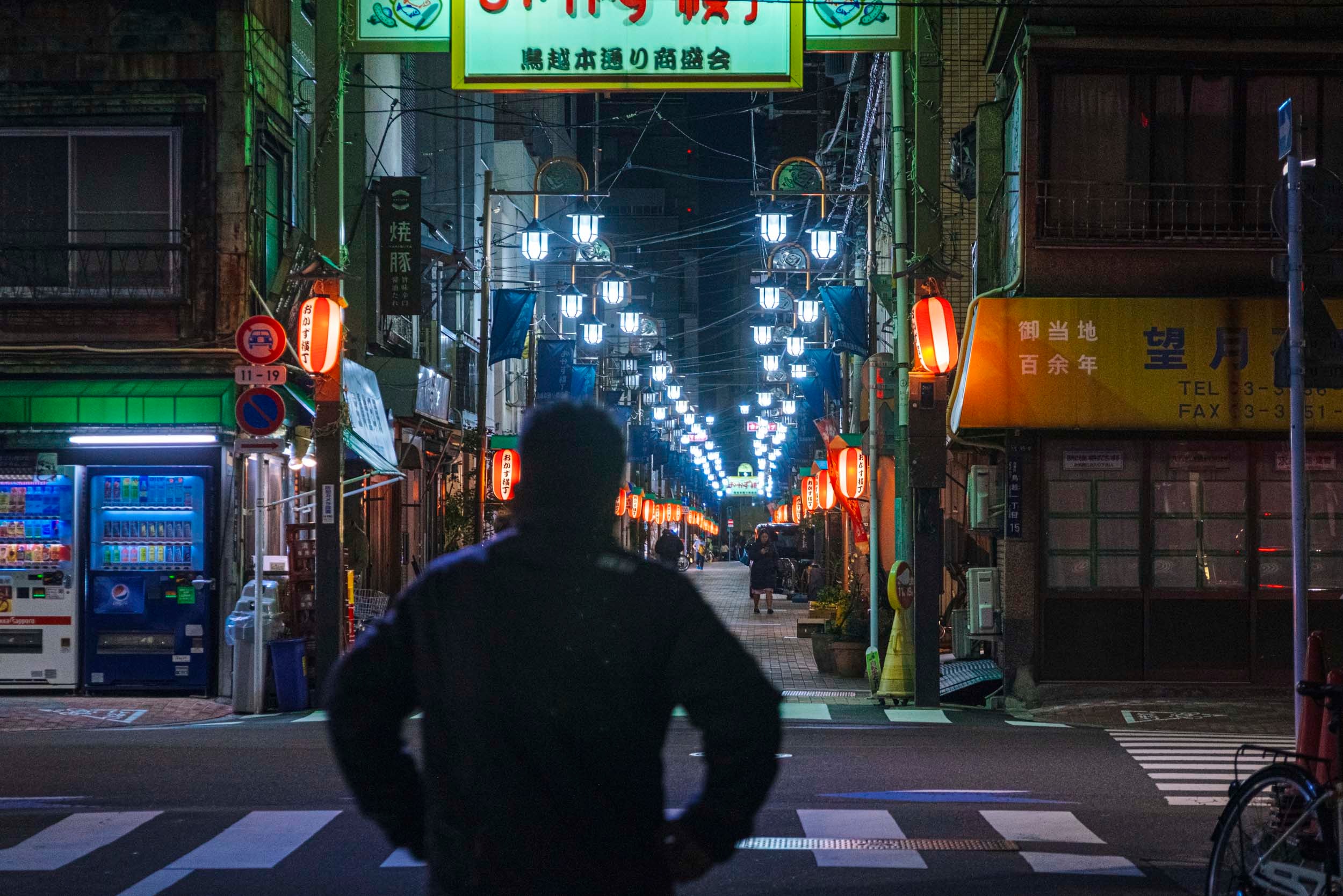 Sangenjaya Area Guide: The Trendy and Retro Neighborhood Reshaping Tokyo Living in 2026