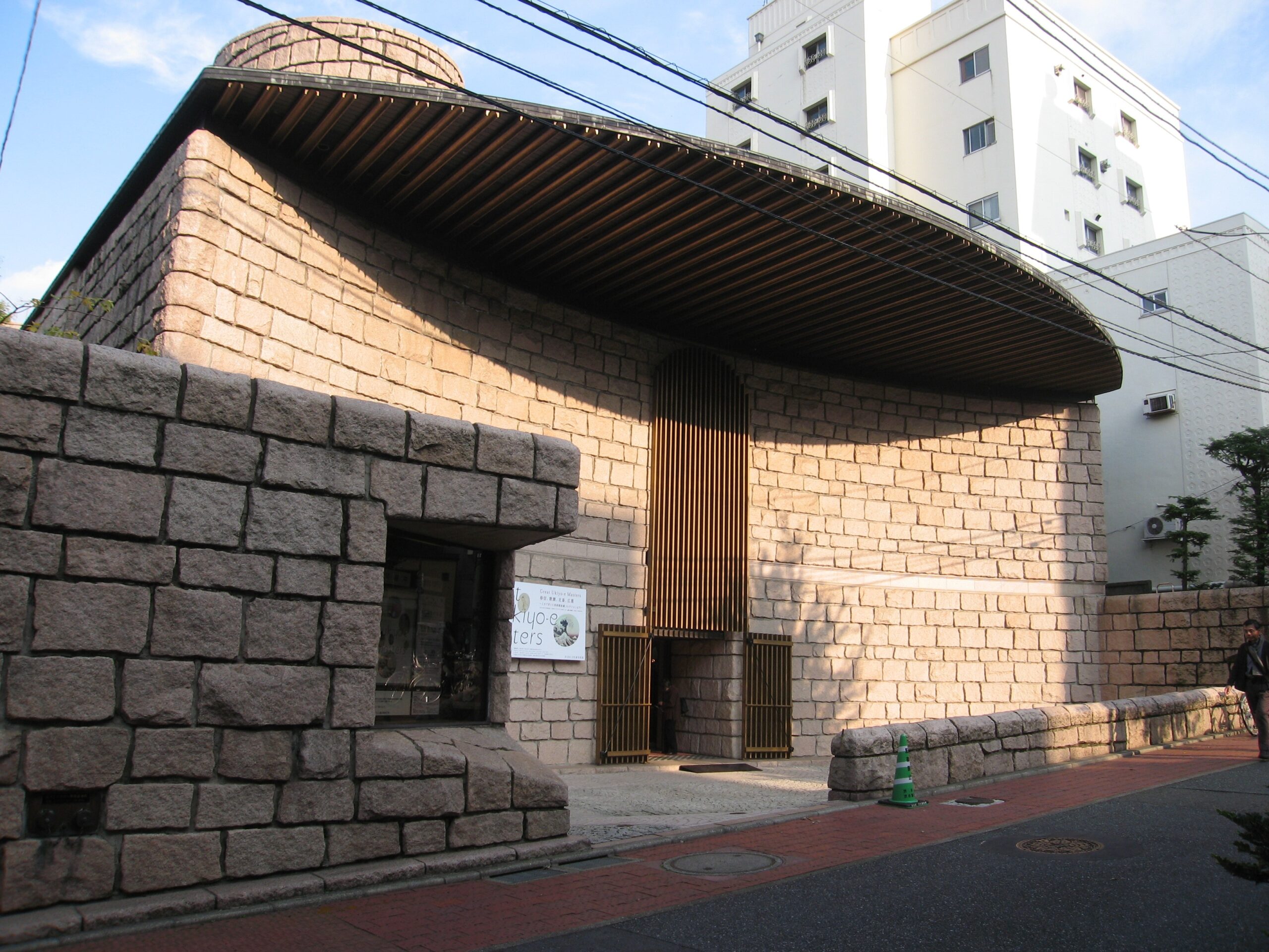 Shoto Tokyo: Land Prices, Tax Rules, and What Foreign Buyers Need to Know in 2026