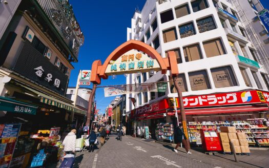 Suginami Area Guide 2026: What Foreign Buyers Need to Know Before Purchasing