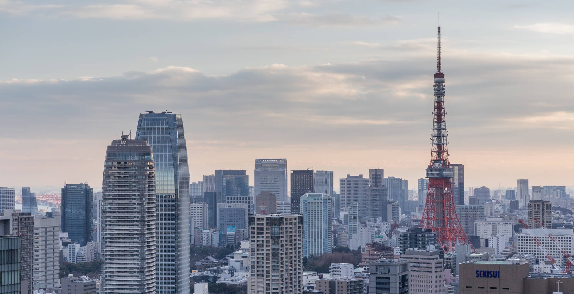 The Most Expensive Apartments in Tokyo: 2026 Price Guide for Serious Buyers