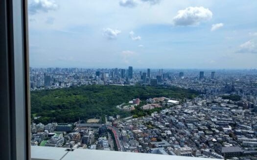 Tokyo Condo for Sale in 2026: Prices, Taxes, and What Foreign Buyers Must Know