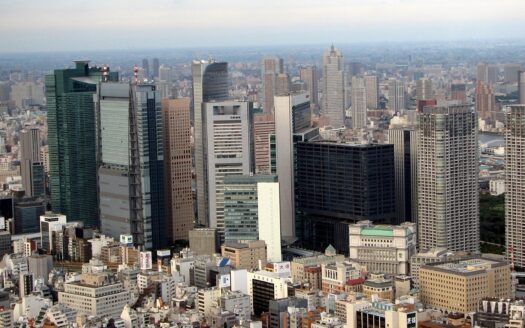Tokyo Land Prices in 2026: What the Official Survey Means for Luxury Buyers