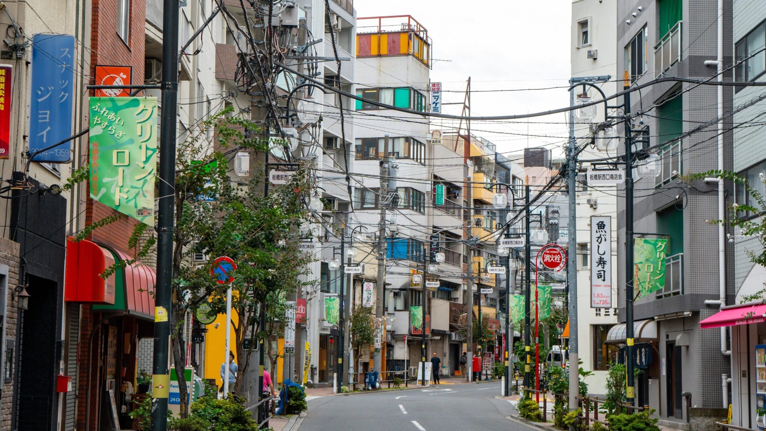 2026年、相続税評価額と実勢価格の乖離が港区・渋谷区で縮小する条件
