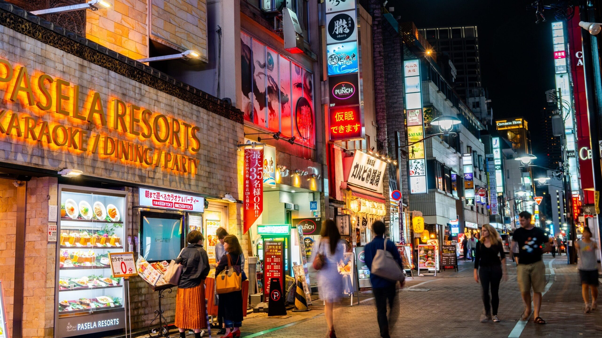 Akasaka's 16.17% Land Price Surge Redraws the Tax Arithmetic for Foreign Buyers