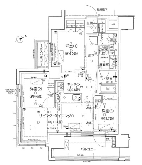 eh-0bec27a3e1f159da-1