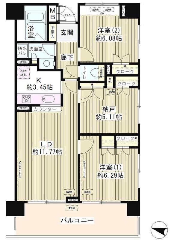 eh-4fca222a960b4344-2
