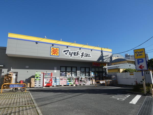 eh-70d54c9a088f16b2-1