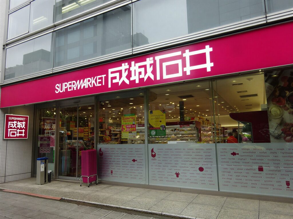 eh-7989db83645b2b6c-2