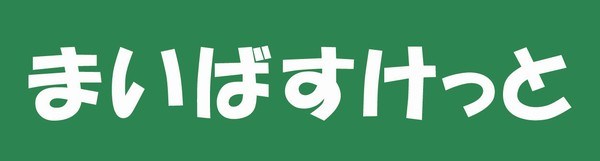 eh-bad38463130a85f4-1