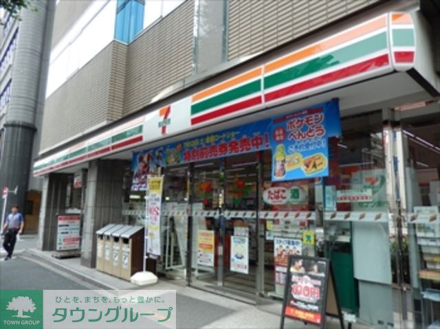 eh-bf15aa27c1d1eb33-1
