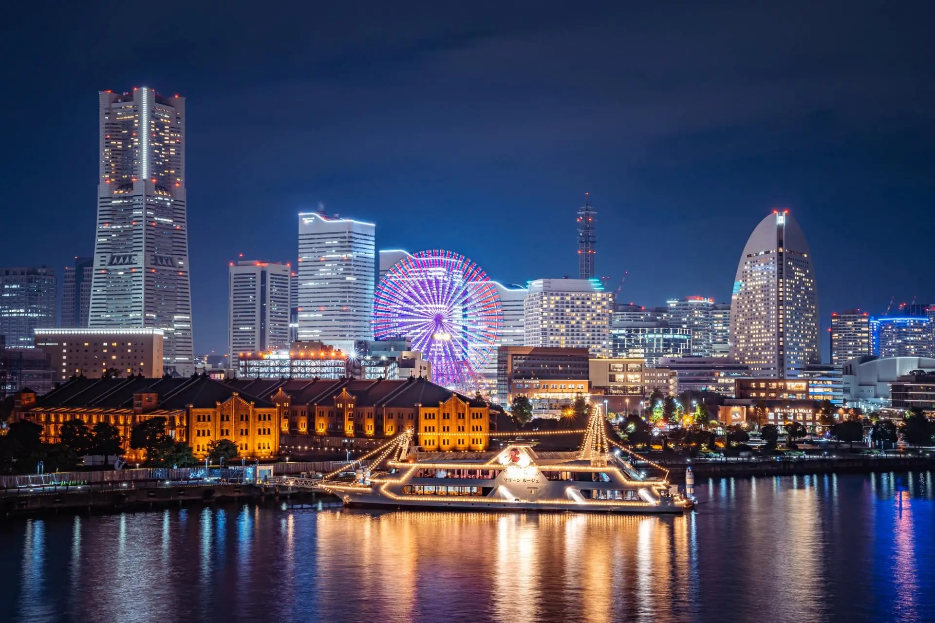 How Minatomirai's 13.6% Land Price Surge Reshapes Tax Burdens for Tower Mansion Buyers