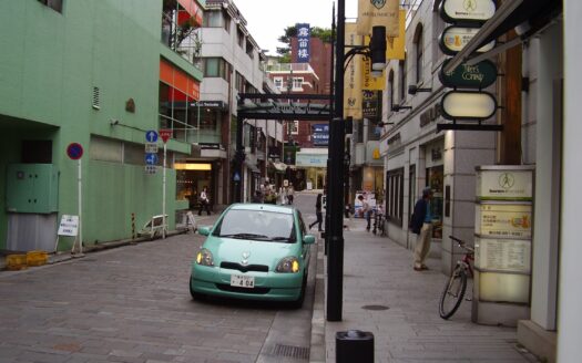 Motomachi's 4.34% Land Price Rise Signals a Different Kind of Yokohama Play