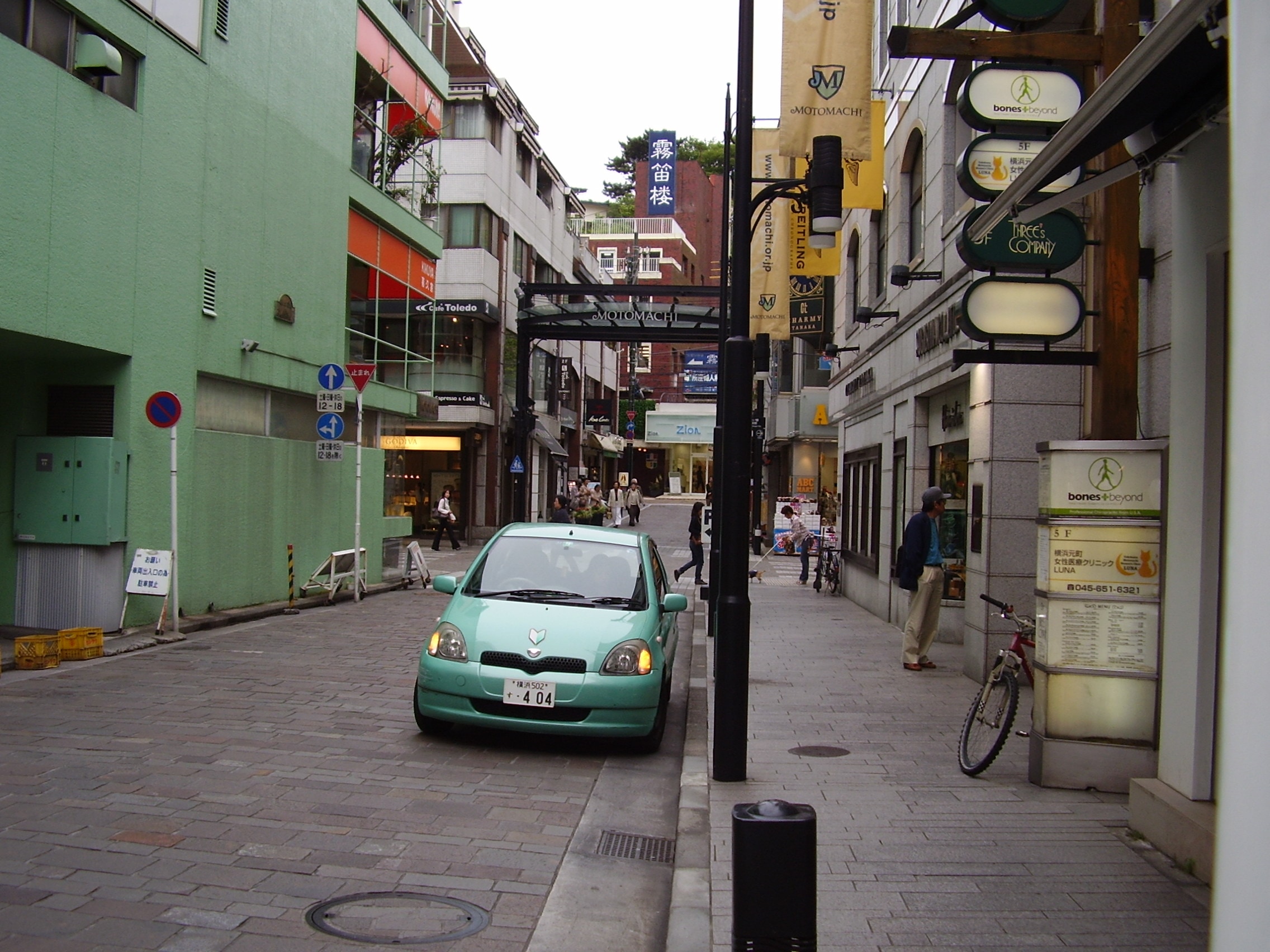 Motomachi's 4.34% Land Price Rise Signals a Different Kind of Yokohama Play