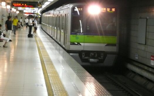 Sasazuka's ¥1.5 Million Tsubo Signals Shibuya Ward's Northwest Expansion
