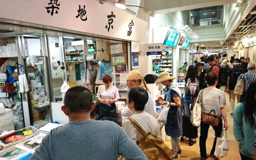 Why Ginza's ¥5.4 Million per Tsubo Land Price Makes Chuo Ward Tokyo's Most Tax-Intensive Address