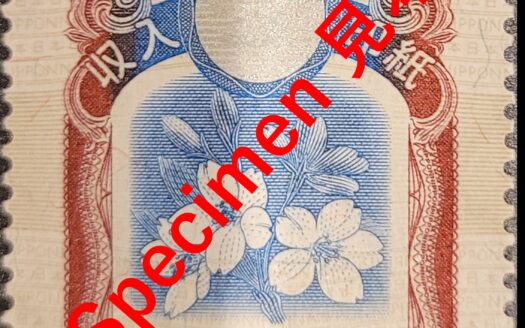 Why Tokyo Purchasers Withhold 10.21% From Non-Resident Sellers